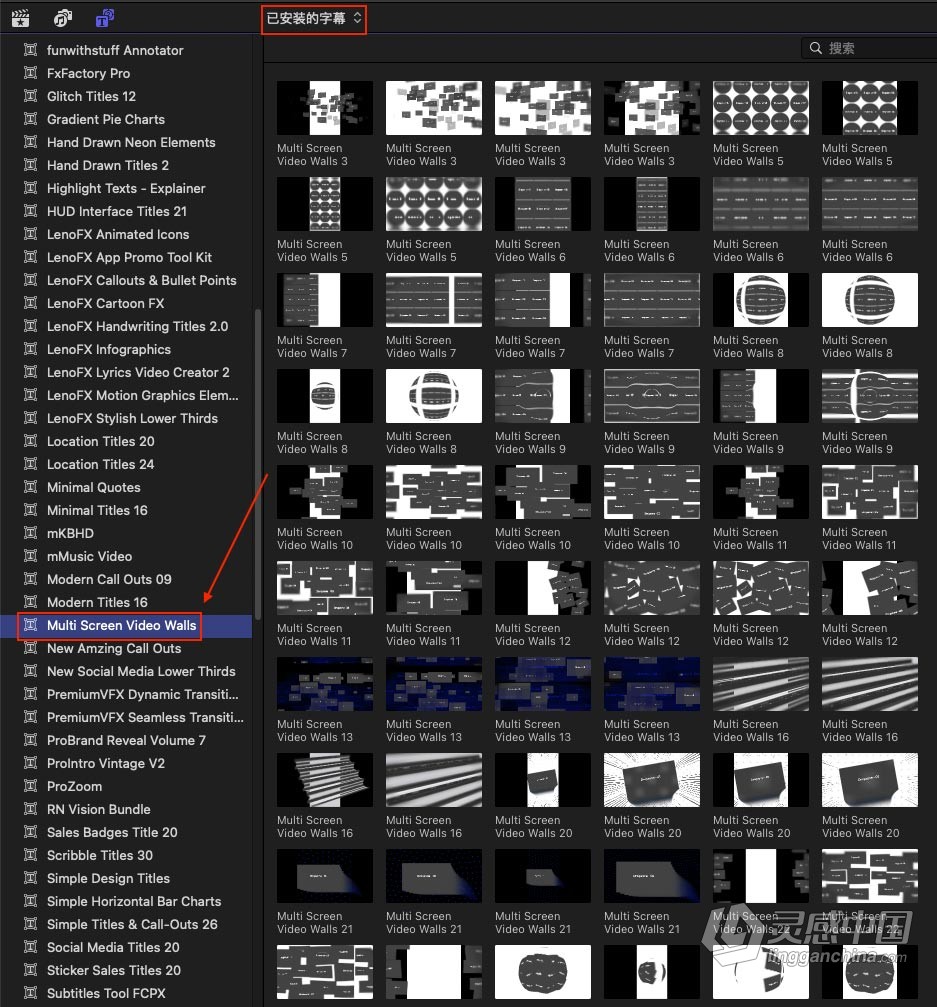 FCPX插件-38组多图片网格排列视频墙展示动画FCPX插件下载 Multi Screen Video Walls  灵感中国网 www.lingganchina.com