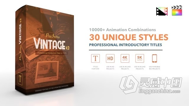 FCPX插件-30种复古文字标题排版设计动画 ProIntro Vintage V2  灵感中国网 www.lingganchina.com