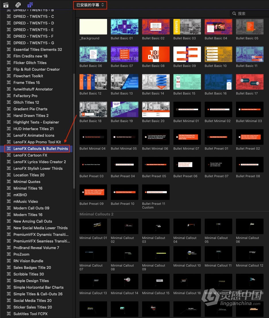 FCPX插件-重点要点摘要提示标注指示线字幕条动画FCPX插件下载 Callouts &amp; Bullet Points  灵感中国网 www.lingganchina.com