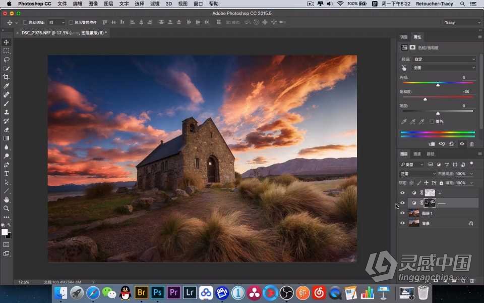 Tracy 风光摄影后期调色12天特训班中文视频教程+RAW原图素材  灵感中国社区 www.lingganchina.com
