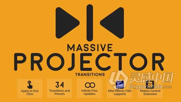 AE脚本预设包34组复古划痕胶片转场与叠加效果预设 Motion Control脚本预设Massive Projector Transitions  灵感中国网 www.lingganchina.com