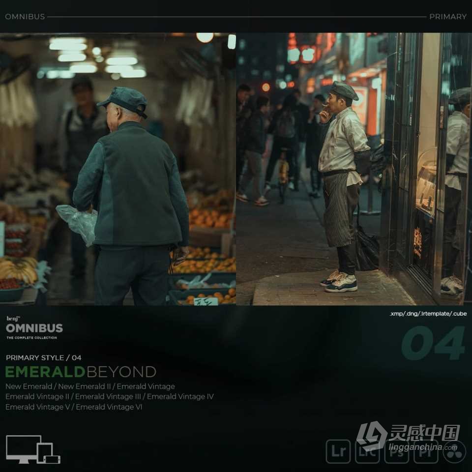 Benj Villena 100+城市街拍电影人像调色LR预设手机版LR预设及LUT预设完整合集  灵感中国网 www.lingganchina.com