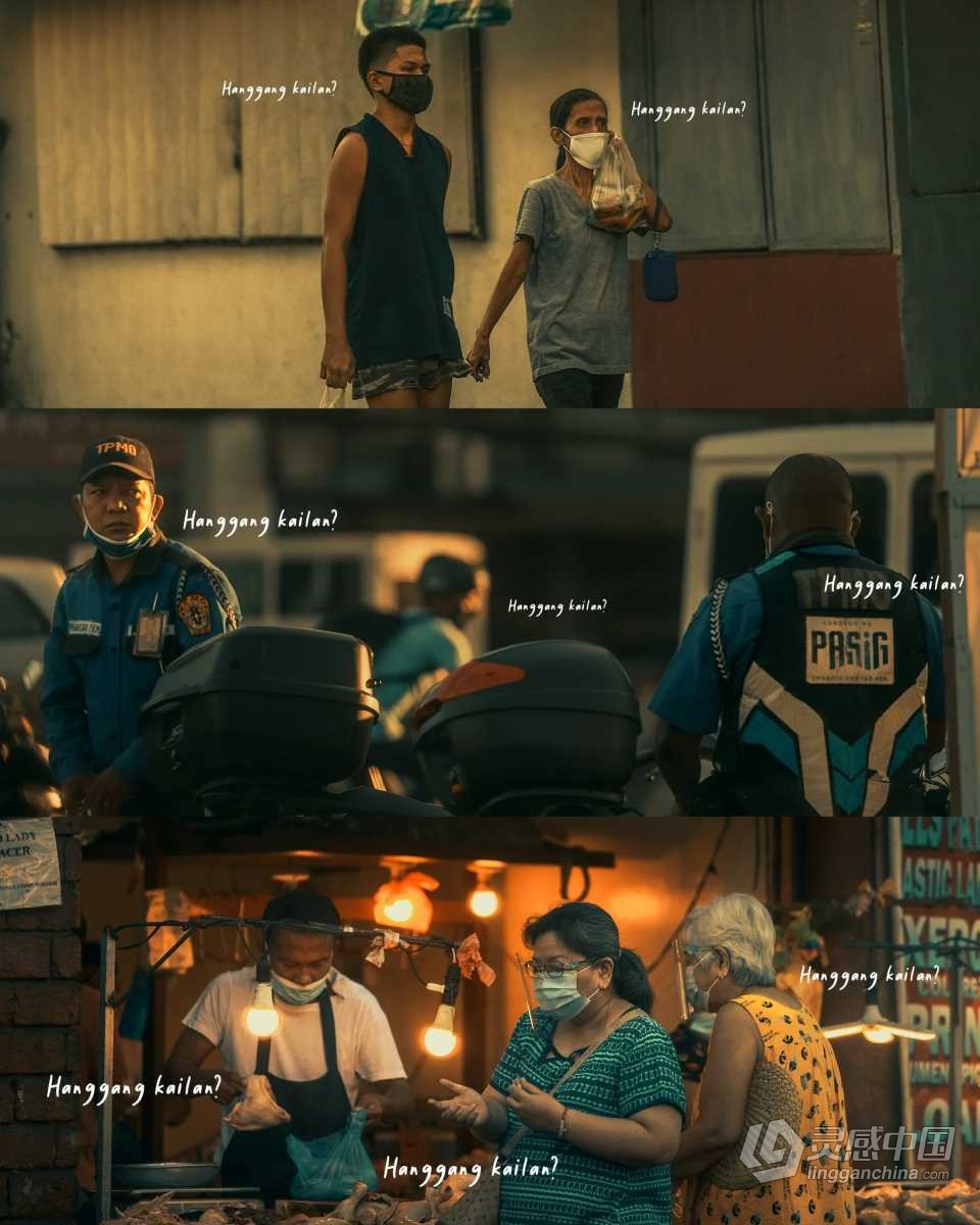 Benj Villena 100+城市街拍电影人像调色LR预设手机版LR预设及LUT预设完整合集  灵感中国网 www.lingganchina.com