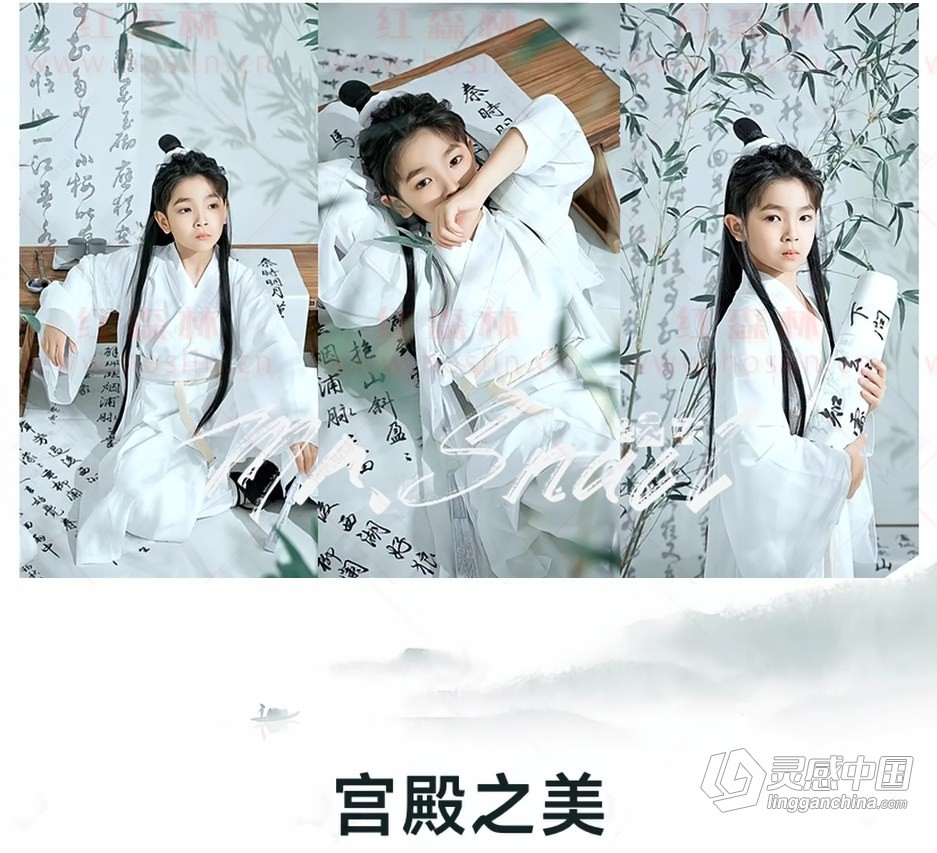 调色预设-500+古风LR预设滤镜古装汉服ps高级调色lr手机版剪映LUT预设  灵感中国网 www.lingganchina.com