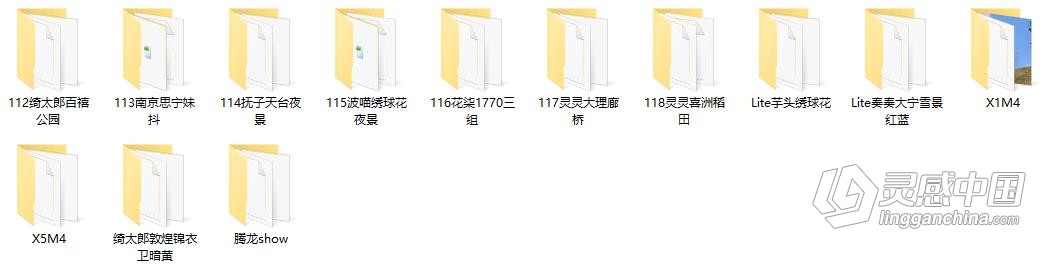 日系LR预设-糖水日记无齿的午饭饭日系清新少女风写真2019-2022年预设合集+RAW素材  灵感中国网 www.lingganchina.com