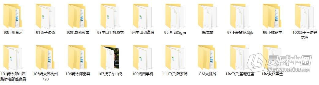 日系LR预设-糖水日记无齿的午饭饭日系清新少女风写真2019-2022年预设合集+RAW素材  灵感中国网 www.lingganchina.com