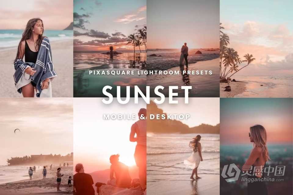 梦幻日落人像摄影Lightroom预设 Sunset Lightroom Presets  灵感中国网 www.lingganchina.com