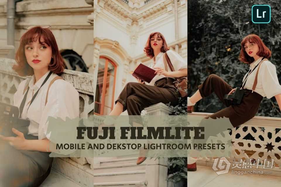 富士胶片色彩Lightroom预设 Fuji Filmlite Lightroom Presets  灵感中国网 www.lingganchina.com