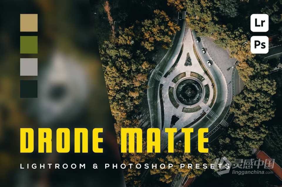 大疆无人机电影风光Lightroom预设 6 Drone Matte Lightroom Presets  灵感中国网 www.lingganchina.com