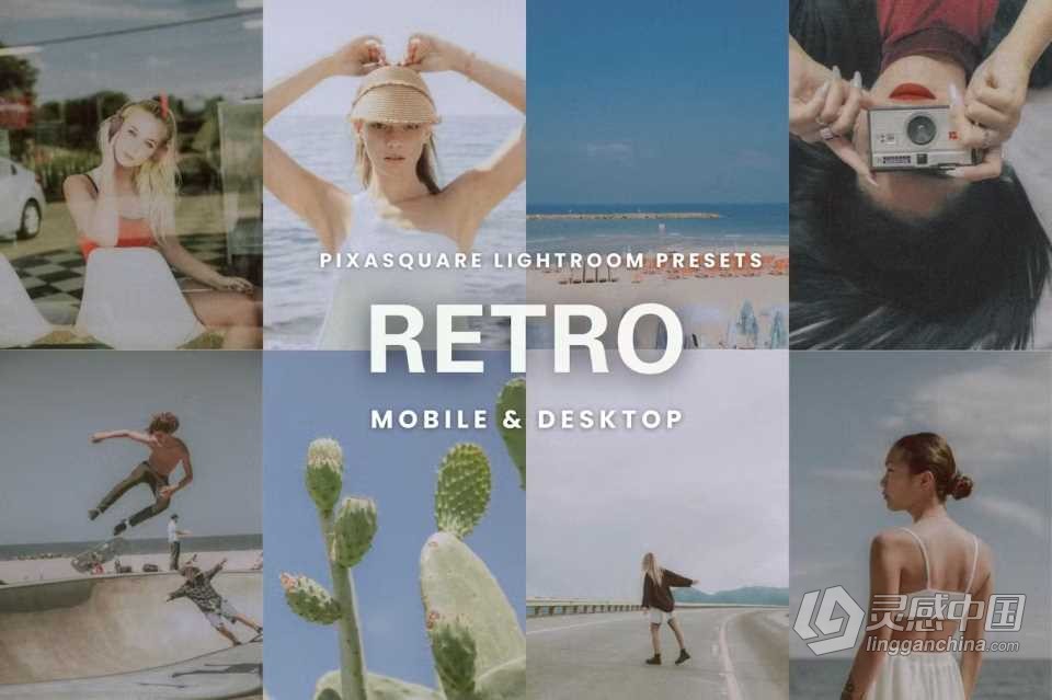 复古电影胶片人像Lightroom预设 Retro Lightroom Presets  灵感中国网 www.lingganchina.com
