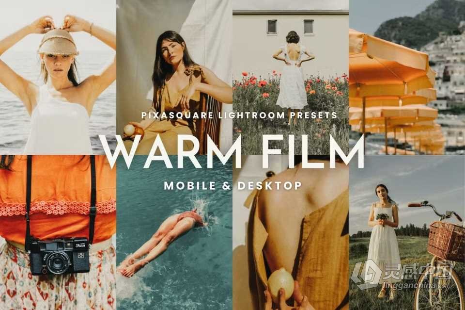 暖调电影胶片效果Lightroom预设 Warm Film Look Lightroom Presets  灵感中国网 www.lingganchina.com