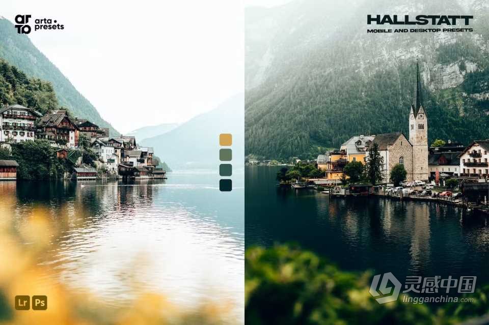 电影风光Lightroom预设 ARTA - Hallstatt Presets for Lightroom  灵感中国网 www.lingganchina.com