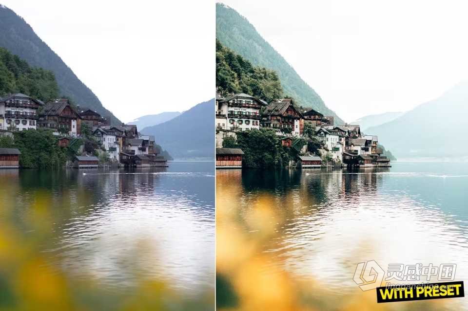 电影风光Lightroom预设 ARTA - Hallstatt Presets for Lightroom  灵感中国网 www.lingganchina.com