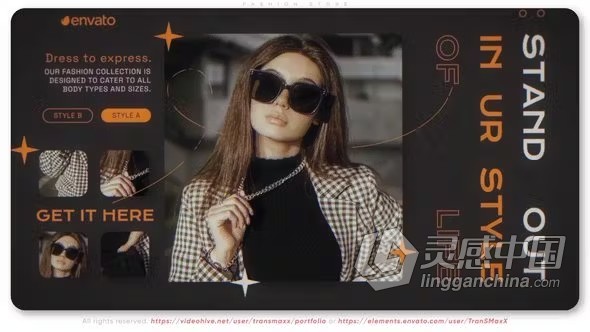 AE模板-时装商店新品展示折扣活动视频广告时尚开幕AE模板下载 Fashion Store  灵感中国网 www.lingganchina.com