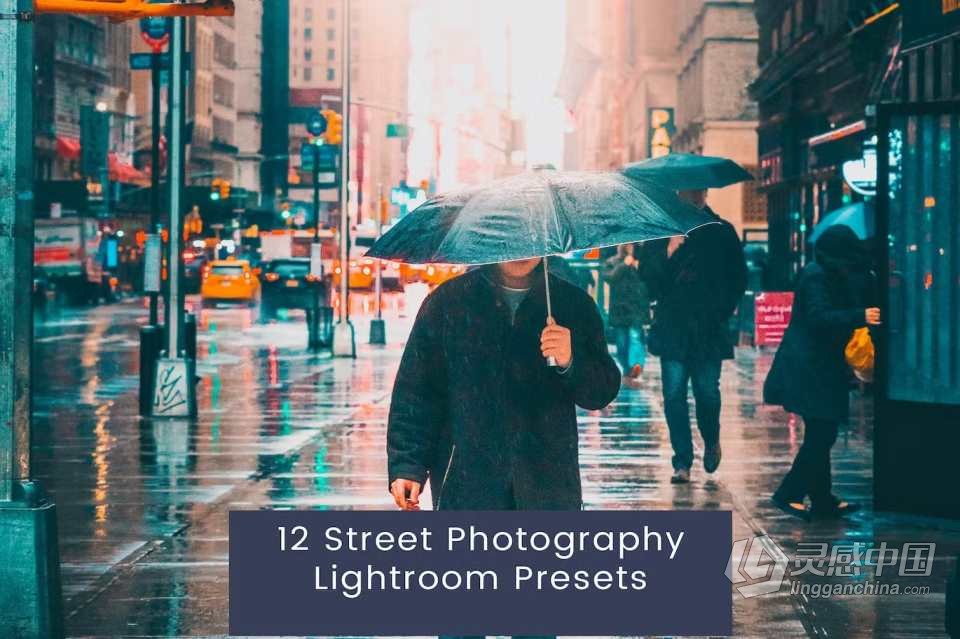 城市街头电影人像摄影LR预设 street photography lightroom presets  灵感中国网 www.lingganchina.com