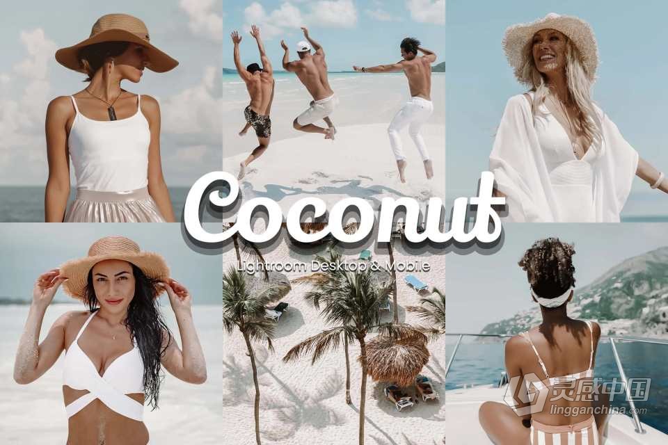 温暖皮肤和美学人像Lightroom预设滤镜 10 Coconut Lightroom Presets  灵感中国网 www.lingganchina.com