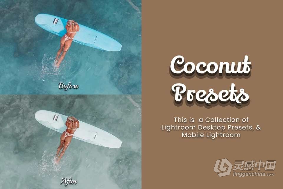 温暖皮肤和美学人像Lightroom预设滤镜 10 Coconut Lightroom Presets  灵感中国网 www.lingganchina.com