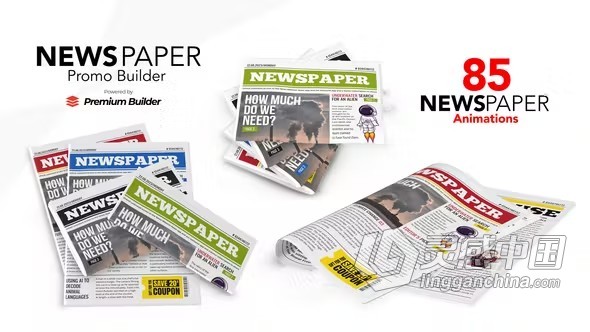 85个3D报纸动画场景头条新闻商业广告制作AE模板下载 Newspaper Promo Builder  灵感中国网 www.lingganchina.com