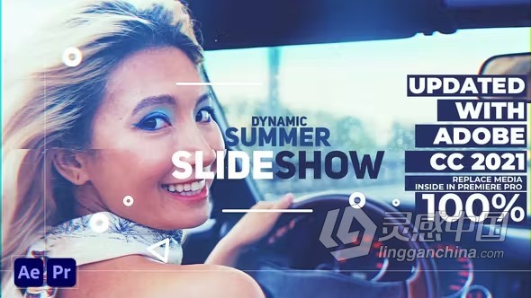 活力动态夏季旅游宣传片快速简洁商业庆典介绍视频AE与PR模板 Dynamic Summer Slideshow for Premiere Pro  灵感中国网 www.lingganchina.com
