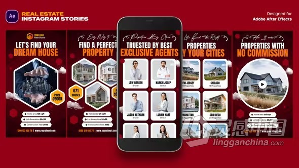 垂直版房地产视频广告多用途动态竖屏广告AE模板下载 Real Estate Instagram Stories  灵感中国网 www.lingganchina.com