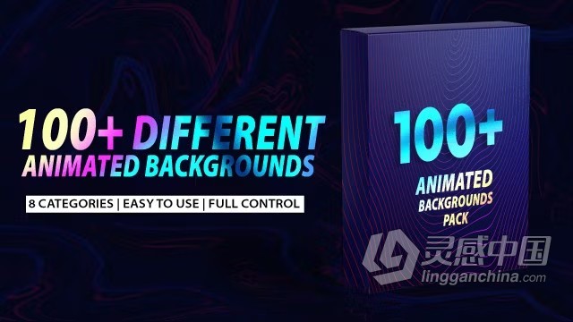 4K分辨率110种不同风格背景动画AE模板下载 100 Different Animation Backgrounds Pack  灵感中国网 www.lingganchina.com