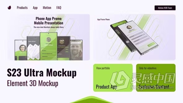 智能手机模型元素APP移动应用程序3D演示AE模板下载 Mockup Phone Element 3D  灵感中国网 www.lingganchina.com
