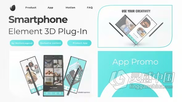 3D应用程序视频广告制作产品信息介绍APP推广AE模板下载 3D App Promo Professional Element 3D  灵感中国网 www.lingganchina.com