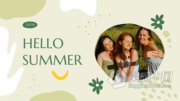 清新俏皮夏季风格时尚开场白AE模板下载 Summer Style Opener  灵感中国网 www.lingganchina.com