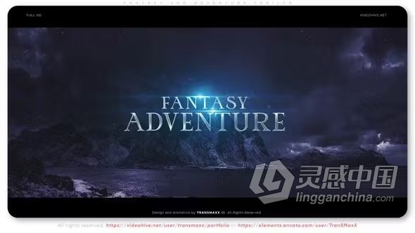 史诗奇幻冒险风格战争大片电影预告片AE模板下载 Fantasy and Adventure Trailer  灵感中国社区 www.lingganchina.com