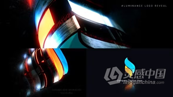 优雅明亮三维LOGO独特的史诗开场AE模板下载 Luminance Logo Reveal  灵感中国网 www.lingganchina.com
