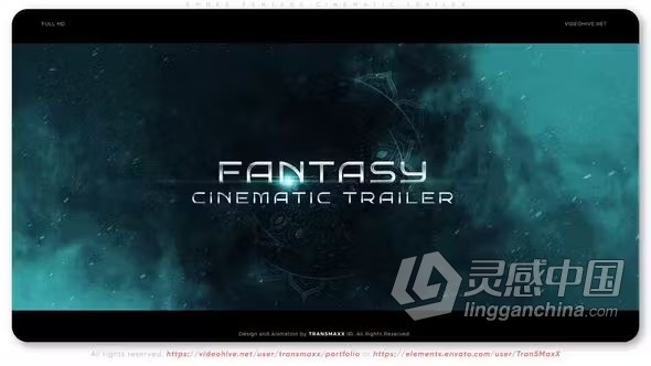 烟雾奇幻大片神秘电影预告片AE模板下载 Smoke Fantasy Cinematic Trailer  灵感中国网 www.lingganchina.com
