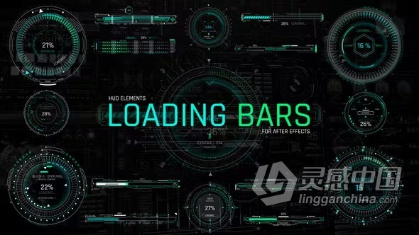 16个科技感HUD 元素加载栏AE模板下载 HUD Elements Loading Bars  灵感中国网 www.lingganchina.com