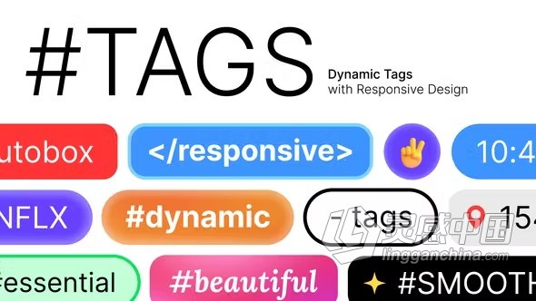 11个动态文字标签社交媒体响应式标题动画AE模板下载 Dynamic Tags  灵感中国网 www.lingganchina.com