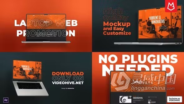 数字营销商务网站产品促销展示AE模板下载 Fast Web Promo  灵感中国网 www.lingganchina.com