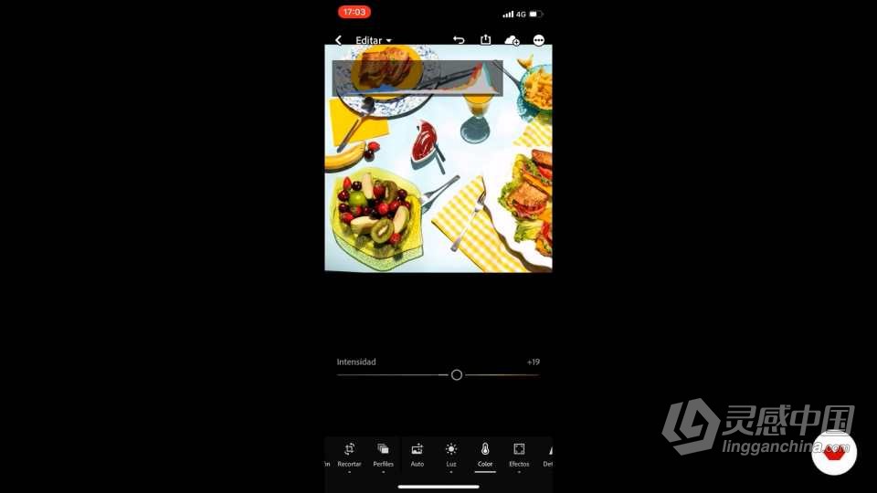西班牙摄影师 Paloma Rincón 阳光直射下产品摄影教程 中文字幕  灵感中国网 www.lingganchina.com