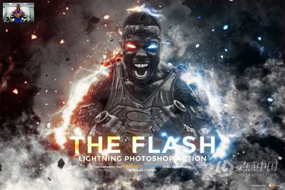 闪电侠-闪电能量Ps动作 The Flash - Lightning Ps Action  附视频教程  灵感中国网 www.lingganchina.com