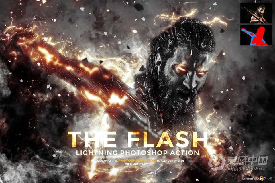 闪电侠-闪电能量Ps动作 The Flash - Lightning Ps Action  附视频教程  灵感中国网 www.lingganchina.com