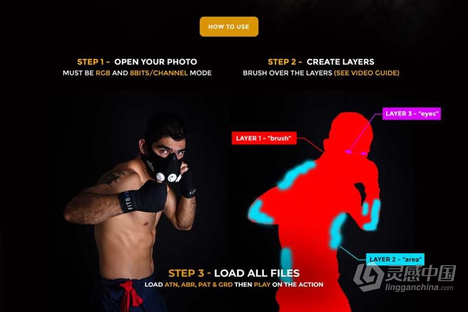 闪电侠-闪电能量Ps动作 The Flash - Lightning Ps Action  附视频教程  灵感中国网 www.lingganchina.com