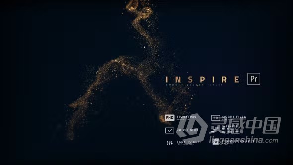 闪光奢华魔法金色字幕颁奖典礼晚会开幕式粒子流标题PR模板下载 Smooth Golden Titles  灵感中国网 www.lingganchina.com