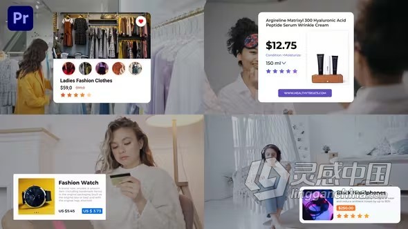 电子商务产品详细信息和价格标签PR模板下载 E-Commerce Product Details &amp; Price Tag  灵感中国网 www.lingganchina.com