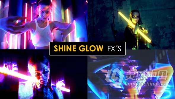 120个超级酷炫创意动画迷幻闪耀发光像差效果PR模板下载 Shine Glow Effects  灵感中国网 www.lingganchina.com