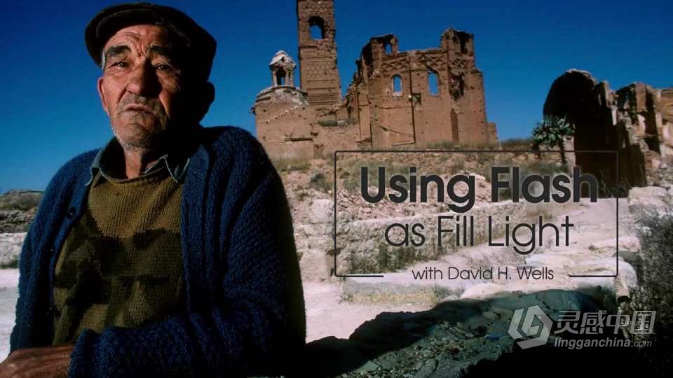 DAVID H. WELLS 从白天到黑夜的戏剧性光线 布光教程 中英字幕  灵感中国网 www.lingganchina.com