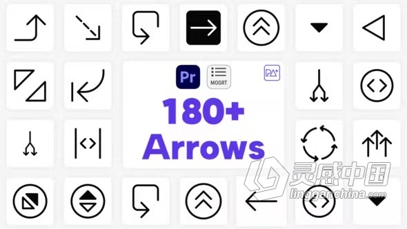 183个箭头图标动画PR模板下载 Big Pack Arrows For Premiere Pro  灵感中国网 www.lingganchina.com