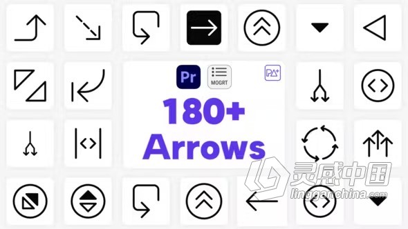 183个箭头图标动画PR模板下载 Big Pack Arrows For Premiere Pro  灵感中国社区 www.lingganchina.com