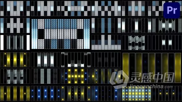 30种音乐节目迪斯科闪烁灯光背景视频PR模板下载 Disco Backgrounds for Premiere Pro  灵感中国网 www.lingganchina.com
