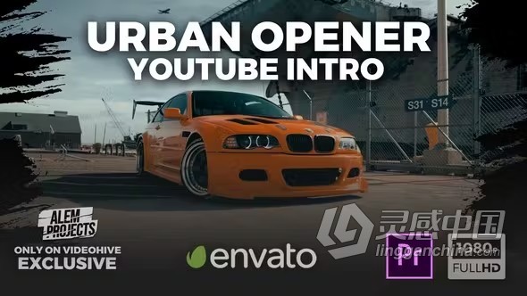汽车介绍评测动感片头时尚活动开场白PR模板下载 Youtube Intro - Urban Opener  灵感中国网 www.lingganchina.com