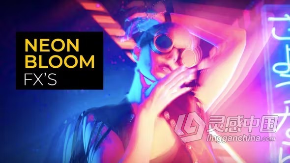 像差失真霓虹绽放流光迷幻特效动画效果叠加PR模板下载 Neon Bloom Effects  灵感中国网 www.lingganchina.com