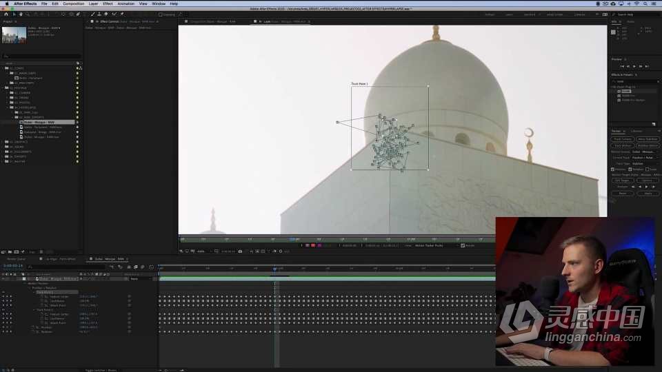 油管大神 Andras Ra 终极延时拍摄编辑课程 HYPERLAPSE COURSE 中英字幕  灵感中国社区 www.lingganchina.com