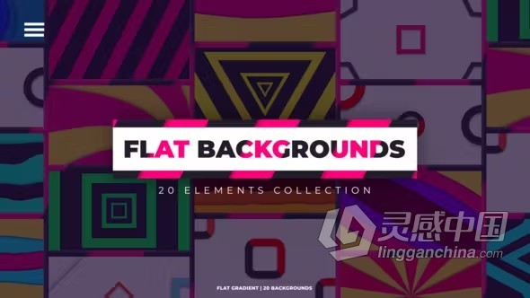 20个平面图形背景动画PR模板下载 Flat Background  灵感中国网 www.lingganchina.com