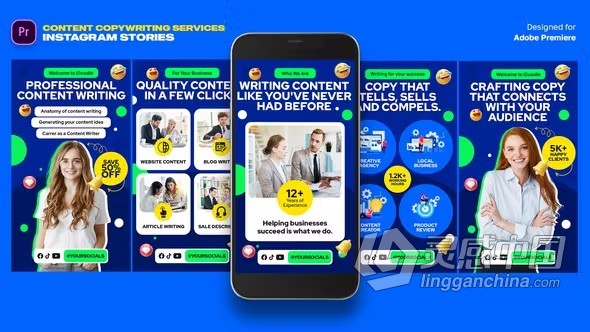 竖屏商业品牌宣传短视频文案内容服务产品介绍动态海报PR模板下载 Content Copywriting Services Instagram MOGRT  灵感中国网 www.lingganchina.com
